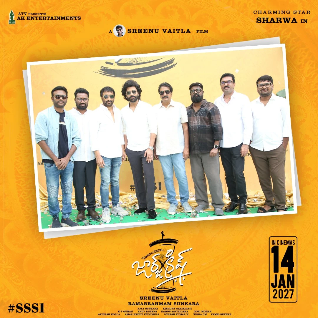 SREENU VITALA AND SHARWANAND NEW FILM POOJA CEREMONY