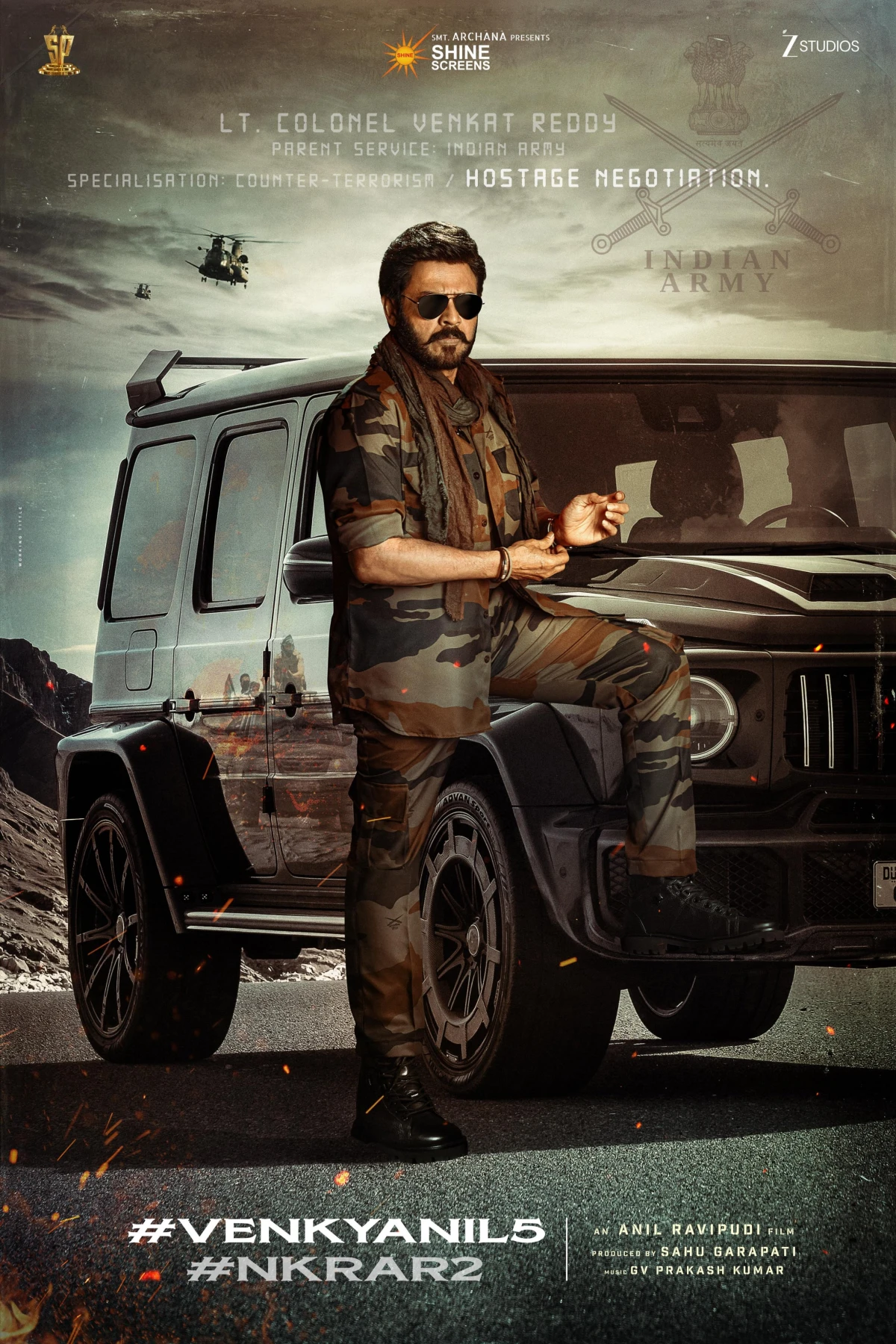 VENKYANIL 5 POSTER