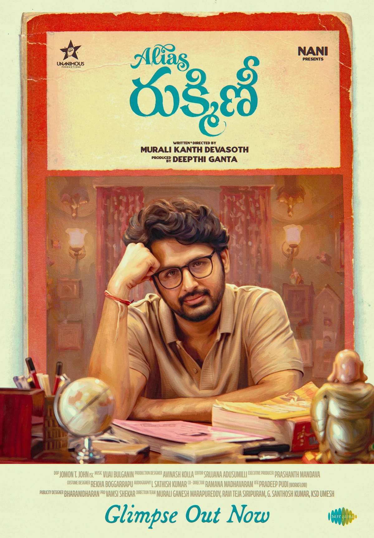 NITHIN NEXT MOVIE ANNOUNCEMENT
