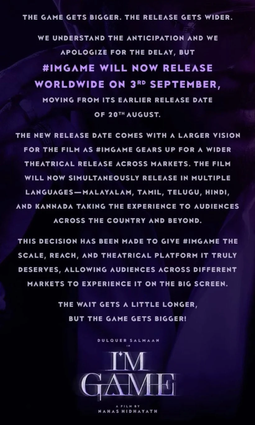 NEW RELEASE DATE ANNOUNCEMENT FROM IMGAME TEAM