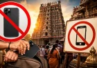 Tamil Nadu has been moving toward stricter mobile phone restrictions in temples, and the ban is being rolled out more widely now.