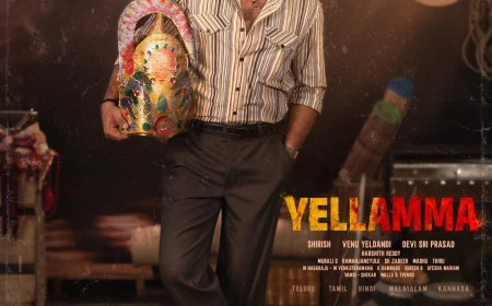 DSP DEBUT FILM FIRST LOOK REVEAL 