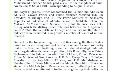 Key Defense Agreement: Saudi Arabia, Turkey, and Pakistan 