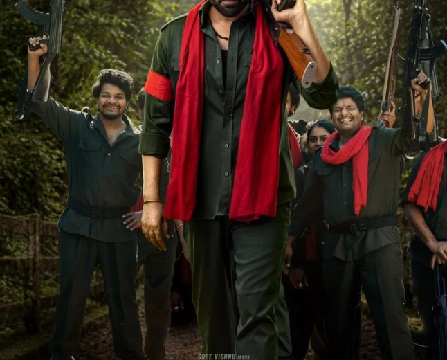 SREE VISHNU NEXT FILM COMRADE KALYAN
