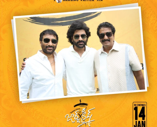 SREENU VITALA AND SHARWANAND NEW FILM POOJA CEREMONY
