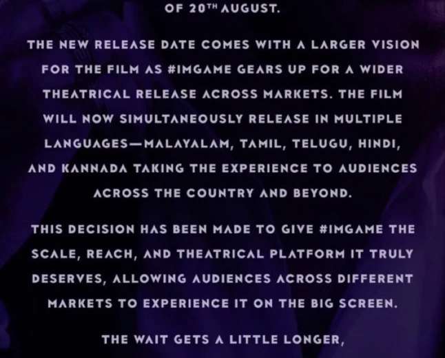 NEW RELEASE DATE ANNOUNCEMENT FROM IMGAME TEAM
