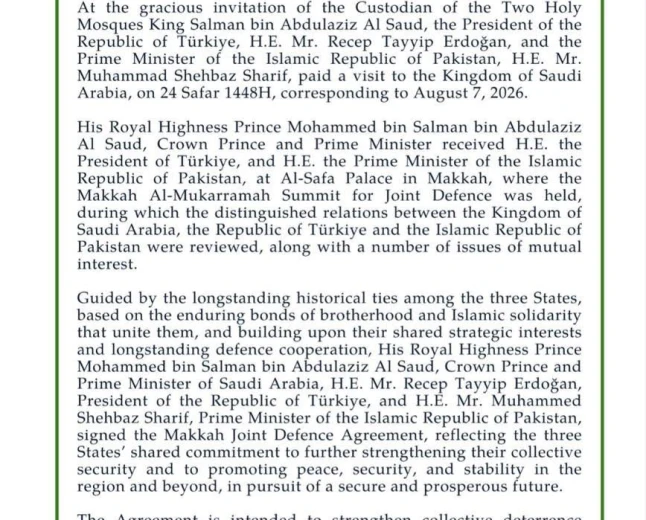Key Defense Agreement: Saudi Arabia, Turkey, and Pakistan 