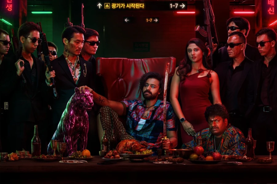 KOREAN KANAKARAJU TRAILER