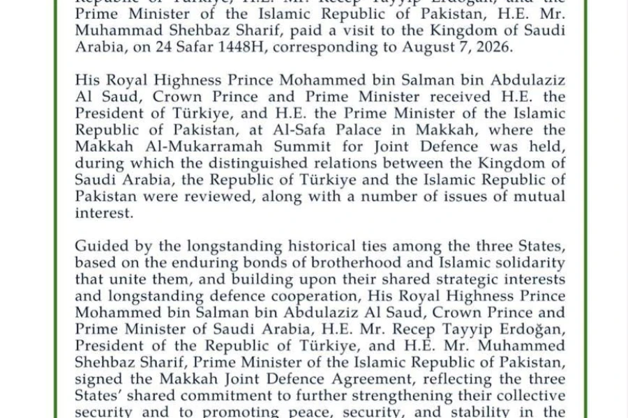 Key Defense Agreement: Saudi Arabia, Turkey, and Pakistan 